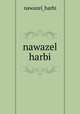 nawazel harbi, nawazel_harbi 