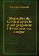 Messe dite de Clovis d