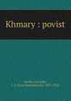 Khmary : povist, Nechu-Levytsky, I. S. (Ivan Semenovych), 1837-1918 