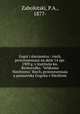 Gogol i slavianstvo : riech, proiznesennaia na aktie 14 apr. 1909 g. v Institutie kn. Bezborodko. "Velikomu Niezhintsu" Riech, proiznesennaia u pamiatnika Gogolia v Niezhinie, Zabolotski, P.A., 1877- 