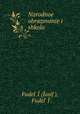 Народное образование и школа, 