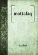 mottafaq, dakhel 