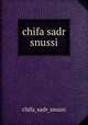 chifa sadr snussi, chifa_sadr_snussi 
