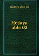 Hedaya abbi 02, Hedaya_abbi_02 