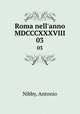 Roma nell`anno MDCCCXXXVIII. 03, Nibby, Antonio 