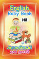 English Baby Book / Английский для детей, Ширяева Мария Евгеньевна 