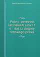Полный перевод латинских слов и цитат из догмы римского права, David Davidovich Grimm 