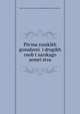 Письма русских государей и других особ царского семейства, 