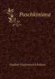 Puschkiniana, 