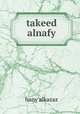 takeed alnafy, Hany Alkazaz 