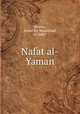 Nafat al-Yaman, Shirwn, Amad ibn Muammad, d. 1840? 