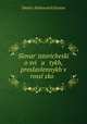 Slovar? istoricheskii o svi a tykh, proslavlennykh v rossiiskoi ., Dmitrii Alekseevich Eristov 