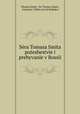 Сэра Томаса Смита путешествие и пребывание в России, 