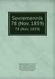 Sovremennik. 78 (Nov. 1859), 