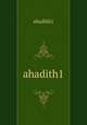ahadith1, ahadith1 