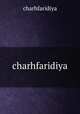 charhfaridiya, charhfaridiya 