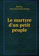 Le martyre d