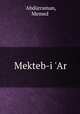 Mekteb-i 