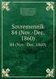 Sovremennik. 84 (Nov.-Dec. 1860), 