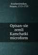 Описание земли Камчатки. Том 1, Krasheninnikov, Stepan, 1713-1755 