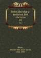 Sefer She`elot u-teshuvot Bet she`arim. 01, Blum, Amram ben Isaac Jacob, 1834-1907 