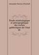 tude minralogique et ptrographique des roches gabbroques de l`tat de ., Alexander Newton Winchell 