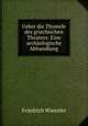 Ueber die Thymele des griechischen Theaters: Eine archaologische Abhandlung, Friedrich Wieseler 