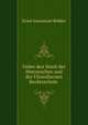 Ueber den Streit der Historischen und der Filosofiscnen Rechtsschule ., Ernst Immanuel Bekker 