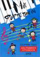 Мое фортепиано: сборник пьес для учащихся 4-5 классов ДМШ. Учебно-методическое пособие, Барсукова Светлана Александровна 
