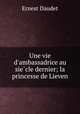 Une vie d
