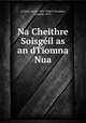 Na Cheithre Soisgeil as an dTiomna Nua, Peter O