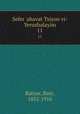 Sefer `ahavat Tsiyon vi-Yerushalayim. 11, Ratner, Baer, 1852-1916 
