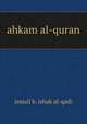 ahkam al-quran, ismail b. ishak al-qadi 