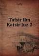 Tafsir Ibn Katsir Juz 2, rafly 