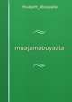 muajamabuyaala, muajam_abuyaala 