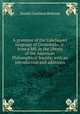A grammar of the Cakchiquel language of Guatemala; tr. from a MS. in the library of the American Philosophical Society, with an introduction and additions, Daniel Garrison Brinton 