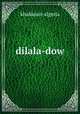 dilala-dow, khaldoun-algeria 