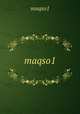 maqso1, maqso1 