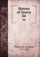 History of Greece. 04, Thirlwall, Connop, 1797-1875 