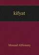 kifyat, Mosaad AlHosany 