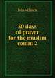 30 days of prayer for the muslim comm 2, Ivin Viljoen 