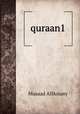 quraan1, Musaad AlHosany 