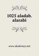 1025 aladab.alarabi, www.akademya.net 