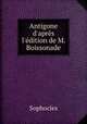 Antigone d
