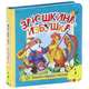 Заюшкина избушка (фольга), 