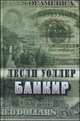 Банкир, Лесли Уоллер 