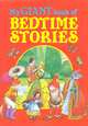 My giant book of bedtime stories, 