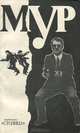МУР. Альманах, №1, 1991, 
