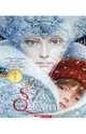 The Snow Queen, Andersen Hans Christian 