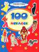 100 наклеек. "Союзмультфильм". Бременские музыканты. Маугли, 